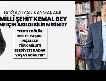 ozcanpehlivanoglu