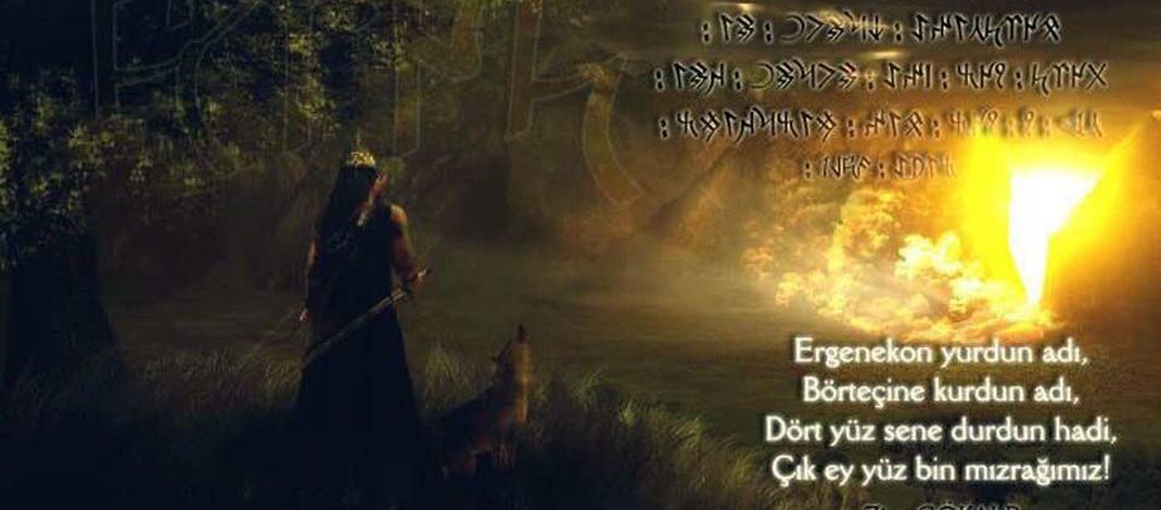 ziya gökalp ergenekon şiiri
