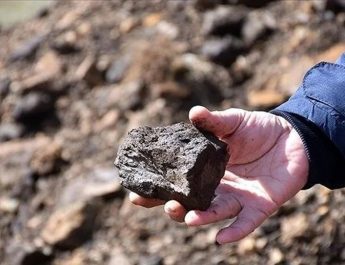 Nadir_Toprak_Elementleri