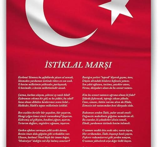 TÜRK MİLLETİ’NE DUYURU!