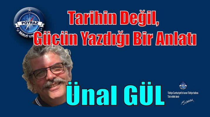 ÜNAL GÜL